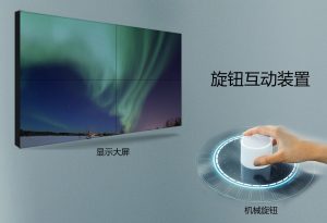 旋转按钮互动|机械旋钮互动装置